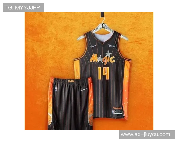 黄蜂队新赛季城市版球衣发布橙色渐变与竖条纹完美结合