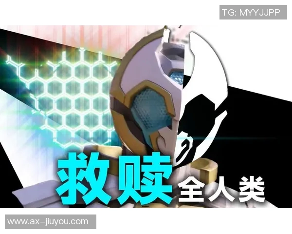 田中碧回忆阿布受伤瞬间感谢队友的善意给予我救赎 田中碧回忆阿布受伤瞬间感谢队友的善意给予我救赎