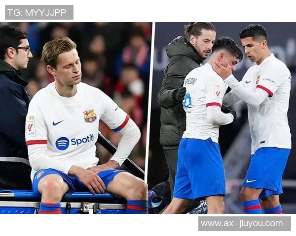 佩德里缺阵让巴萨控球率骤降20影响力不容小觑 佩德里缺阵让巴萨控球率骤降20影响力不容小觑