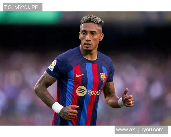 拉菲尼亚强调耐心与专注是巴萨攻破对手防线的关键 拉菲尼亚强调耐心与专注是巴萨攻破对手防线的关键