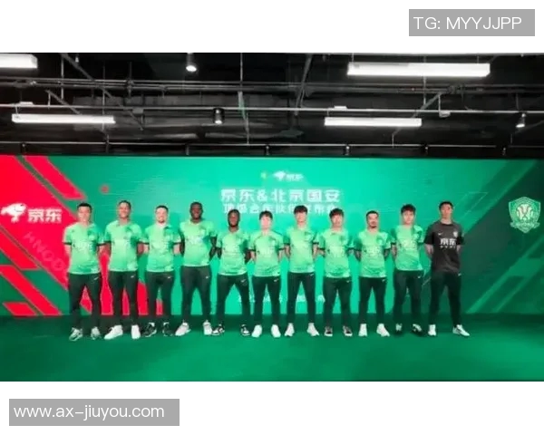 国安球员信心缺失影响团队表现媒体人深度剖析