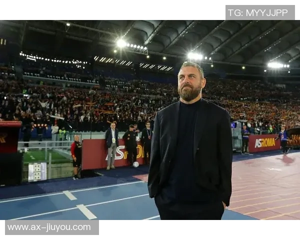 德罗西强调热那亚需保持一致态度以回报球迷信任